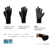 画像2: ≪'25年5月新商品！≫ がまかつ UVカットグローブ GM-7304 ブラック×チャコール(がまかつ) Mサイズ [5月発売予定/ご予約受付中]