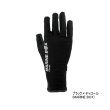 画像1: ≪'25年5月新商品！≫ がまかつ UVカットグローブ GM-7304 ブラック×チャコール(マリンボックス) Mサイズ [5月発売予定/ご予約受付中]