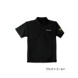 画像1: ≪'25年3月新商品！≫ がまかつ ポロシャツ GM-3783 ブラック×ゴールド 3Lサイズ