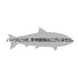 画像1: ≪純正部品・パーツ≫ シマノ '25 グラップラー タイプ SLJ S66-0 #2番 (元竿) 【14A5K】 【返品不可】