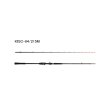 画像1: ≪'25年5月新商品！≫ アブガルシア 黒船 イサキ KISC-64/215M 〔仕舞寸法 110.5cm〕 【保証書付き】 【返品不可】