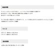画像3: ≪'25年6月新商品！≫ アブガルシア ターポリン防水トートフラット ブラック Mサイズ 【返品不可】