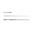 画像1: ≪'25年5月新商品！≫ アブガルシア 黒船 イサキ KISC-64/265MH 〔仕舞寸法 135.5cm〕 【保証書付き】 【返品不可】