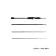 画像1: ≪'25年7月新商品！≫ アブガルシア 黒船 モバイル KKWC-180S-MB4 〔仕舞寸法 49.0cm〕 【保証書付き】 【返品不可】