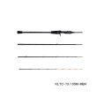 画像1: ≪'25年7月新商品！≫ アブガルシア 黒船 モバイル KLTC-73/195M-MB4 〔仕舞寸法 52.5cm〕 【保証書付き】 【返品不可】