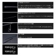 画像2: ≪'25年7月新商品！≫ ジャッカル 鯛夢 TU-S245MH-ST 〔仕舞寸法 126.0cm〕 【保証書付き】 [7月発売予定/ご予約受付中]