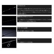 画像2: ≪'25年5月新商品！≫ ジャッカル VC タクト VT-S66UL 〔仕舞寸法 102.5cm〕 【保証書付き】 [5月発売予定/ご予約受付中]