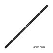 画像1: ≪'25年5月新商品！≫ ジャッカル ゲキダキシャフト RB GDRB-C66M 〔仕舞寸法 102.5cm〕 【保証書付き】 [5月発売予定/ご予約受付中]