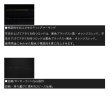 画像3: ≪'25年5月新商品！≫ ジャッカル ゲキダキシャフト GDS-C510MH 〔仕舞寸法 92.5cm〕 【保証書付き】 [5月発売予定/ご予約受付中]