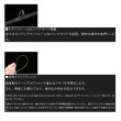 画像2: ≪'25年5月新商品！≫ ジャッカル ゲキダキシャフト GDS-C510MH 〔仕舞寸法 92.5cm〕 【保証書付き】 [5月発売予定/ご予約受付中]