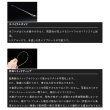 画像2: ≪'25年5月新商品！≫ ジャッカル ゲキダキシャフト RB GDRB-C66M 〔仕舞寸法 102.5cm〕 【保証書付き】 [5月発売予定/ご予約受付中]