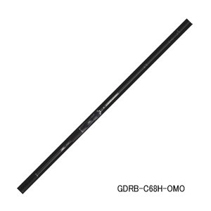 画像: ≪'25年5月新商品！≫ ジャッカル ゲキダキシャフト RB GDRB-C68H-OMO 〔仕舞寸法 105.0cm〕 【保証書付き】 [5月発売予定/ご予約受付中]