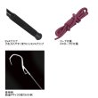 画像3: ≪'25年4月新商品！≫ PROX カーボンPギャフシャフト PX278E15 〔仕舞寸法 150cm〕 【大型商品1/代引不可】