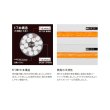 画像3: ≪'25年4月新商品！≫ シマノ オシア 17+ PE LD-A71Y 300m 10号 10m×5カラー