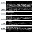 画像2: ≪'24年12月新商品！≫ ダイワ タトゥーラ SV TW 100L(左) 【小型商品】