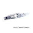 画像1: ≪'25年6月新商品！≫ シマノ オシア アーマジョイント 220F アーマブースト XV-C22Y 003 ホワイトミラー 220mm/110g 【小型商品】
