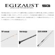 画像2: ≪'25年2月新商品！≫ メジャークラフト エギゾースト 5G ティップラン EZ5TE-S5102ML 〔仕舞寸法 92cm〕 【保証書付き】