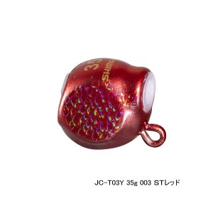 画像: ≪'25年3月新商品！≫ シマノ 炎月 バクバクTG フィネス JC-T03Y 003 STレッド 35g 【小型商品】