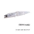 画像1: ≪'25年6月新商品！≫ シマノ オシア アーマジョイント 220F フラッシュブースト XV-B22Y 008 STクリア 220mm/110g 【小型商品】