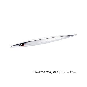 画像: ≪'25年1月新商品！≫ シマノ オシア スティンガーバタフライ イージーぺブル JV-F70T 012 シルバーミラー 259mm/700g 【小型商品】