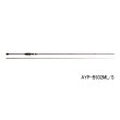画像1: ≪'25年5月新商品！≫ メジャークラフト アユパラ AYP-B932ML/S 〔仕舞寸法 144.5cm〕 【保証書付き】【大型商品1/代引不可】