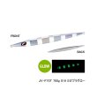 画像1: ≪'25年1月新商品！≫ シマノ オシア スティンガーバタフライ イージーぺブル JV-F70T 019 Sゼブラグロー 259mm/700g 【小型商品】