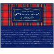 画像2: ≪'25年4月新商品！≫ メジャークラフト ファインテール ワークスチューン FGW-532UL＋ 〔仕舞寸法 82.5cm〕 【保証書付き】