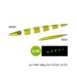 画像1: ≪'25年1月新商品！≫ シマノ オシア スティンガーバタフライ イージーぺブル JV-F90T 018 Sグリキンゼブラ 277mm/900g 【小型商品】