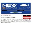 画像2: ≪'25年5月新商品！≫ メジャークラフト ソルパラ スーパーライトジギング SPJSLJ-B642L 〔仕舞寸法 101cm〕 【保証書付き】