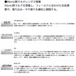 画像3: ≪'24年12月新商品！≫ ダイワ エキスパート ゼロ TTカスタム H85M 〔仕舞寸法 133cm〕 【保証書付き】