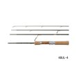 画像1: ≪'24年12月新商品！≫ ダイワ シルバークリーク トラッド 48UL-4 〔仕舞寸法 40cm〕 【保証書付き】