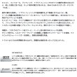 画像2: ≪'24年12月新商品！≫ ダイワ シルバークリーク トラッド 46ULB-4 〔仕舞寸法 40cm〕 【保証書付き】