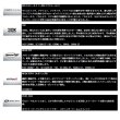 画像3: ≪'24年12月新商品！≫ ダイワ ブラックレーベル C66ML-LM 〔仕舞寸法 172cm〕 【保証書付き】【大型商品1/代引不可】