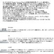 画像2: ≪'24年12月新商品！≫ ダイワ シルバークリーク グラスプログレッシブ 61L-G 〔仕舞寸法 95cm〕 【保証書付き】