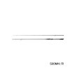 画像1: ≪'25年7月新商品！≫ シマノ '25 エクスセンス ジェノス S90MH/R 〔仕舞寸法 141.3cm〕 【保証書付き】 [7月発売予定/ご予約受付中] 【大型商品1/代引不可】
