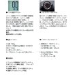 画像3: ≪'25年1月新商品！≫ ダイワ レオブリッツ 400J(右) 【小型商品】