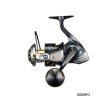 画像1: 【送料サービス】 ≪'25年8月新商品！≫ シマノ '25 ステラ SW 8000PG [8月発売予定/ご予約受付中] 【小型商品】
