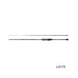 画像: ≪'25年7月新商品！≫ シマノ '25 ステファーノ 攻 LS175 〔仕舞寸法 141.8cm〕 【保証書付き】 [7月発売予定/ご予約受付中] 【大型商品1/代引不可】