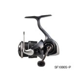 画像: ≪'25年3月新商品！≫ ダイワ ルビアス ST SF1000S-P 【小型商品】