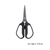 画像: ≪'25年7月新商品！≫ シマノ スパシザー ミディアム CT-041Y ブラック [7月発売予定/ご予約受付中]