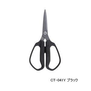 画像: ≪'25年7月新商品！≫ シマノ スパシザー ミディアム CT-041Y ブラック [7月発売予定/ご予約受付中]