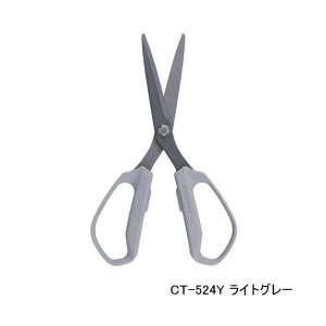 画像: ≪'25年7月新商品！≫ シマノ スパシザー ラージ CT-524Y ライトグレー [7月発売予定/ご予約受付中]