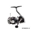 画像1: ≪'25年3月新商品！≫ ダイワ ルビアス ST SF2000SS-H 【小型商品】