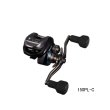 画像1: ≪'25年3月新商品！≫ ダイワ '25 紅牙 IC 150PL-C(左) 【小型商品】