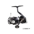 画像1: ≪'25年3月新商品！≫ ダイワ ルビアス ST LT2000S-P 【小型商品】