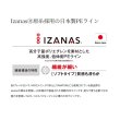 画像3: ≪'25年7月新商品！≫ シマノ BB ブレイド LD-M54Y 150m 2.0号 10m×5カラー [7月発売予定/ご予約受付中]