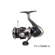 画像1: ≪'25年3月新商品！≫ ダイワ '25 カルディア FC LT2500S-H 【小型商品】