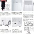 画像2: シマノ スペーザ ホエール ベイシス 650 NS-365T ピュアホワイト 65L 【大型商品2/代引不可】