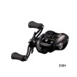 画像1: ≪'25年5月新商品！≫ ダイワ '25 タトゥーラ TW 200H(右) 【小型商品】