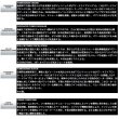 画像3: ≪'25年5月新商品！≫ ダイワ '25 ソルティガ 20000-P 【小型商品】